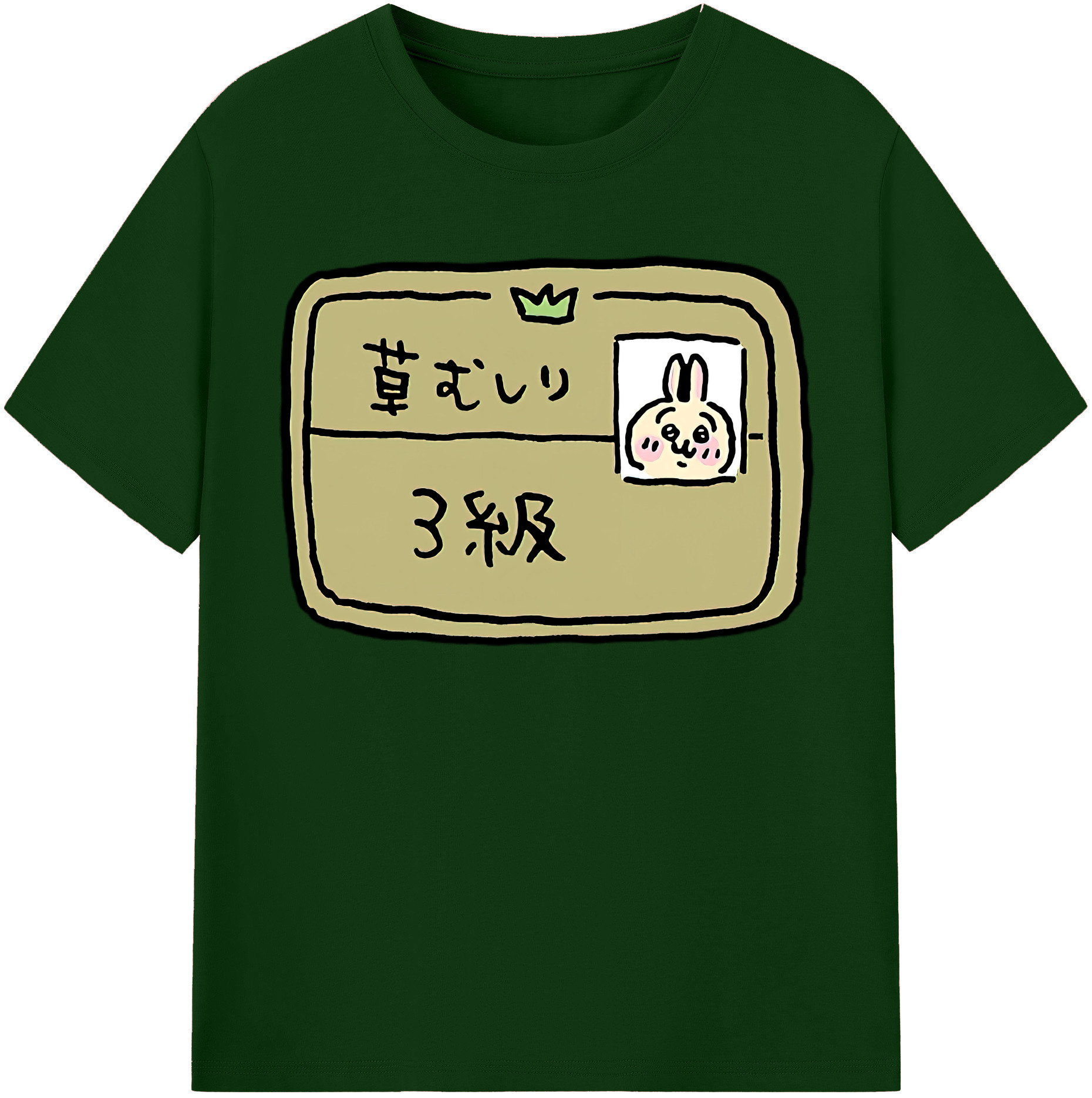 （画像用） ちいかわ うさぎ Chii-kawa usagi 綿100％半袖Tシャツ（フロントプリント）